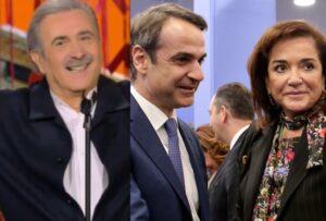 Όλοι μιλούν για Λάκη Λαζόπουλο: Τόλμnσε και είπε όσα κανείς για Μητσοτάκη και Ντόρα