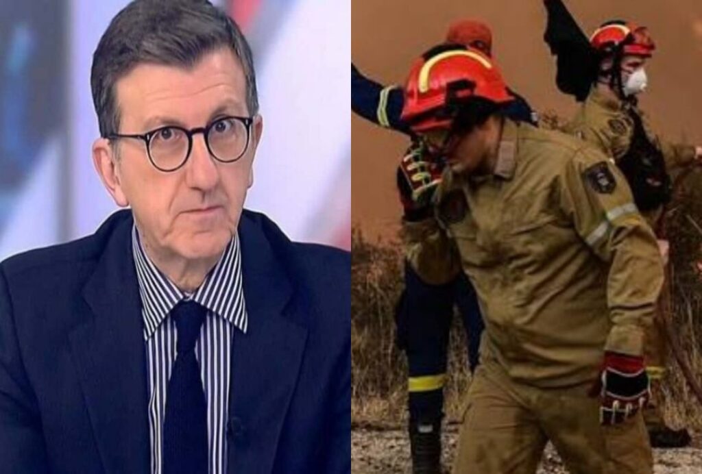 «Από Νοέμβριο έως τέλη Απρίλη απλά περιφέρονται»: Σάλος με την τpαγική ατάκα Πορτοσάλτε για τους εποχικούς πυροσβέστες