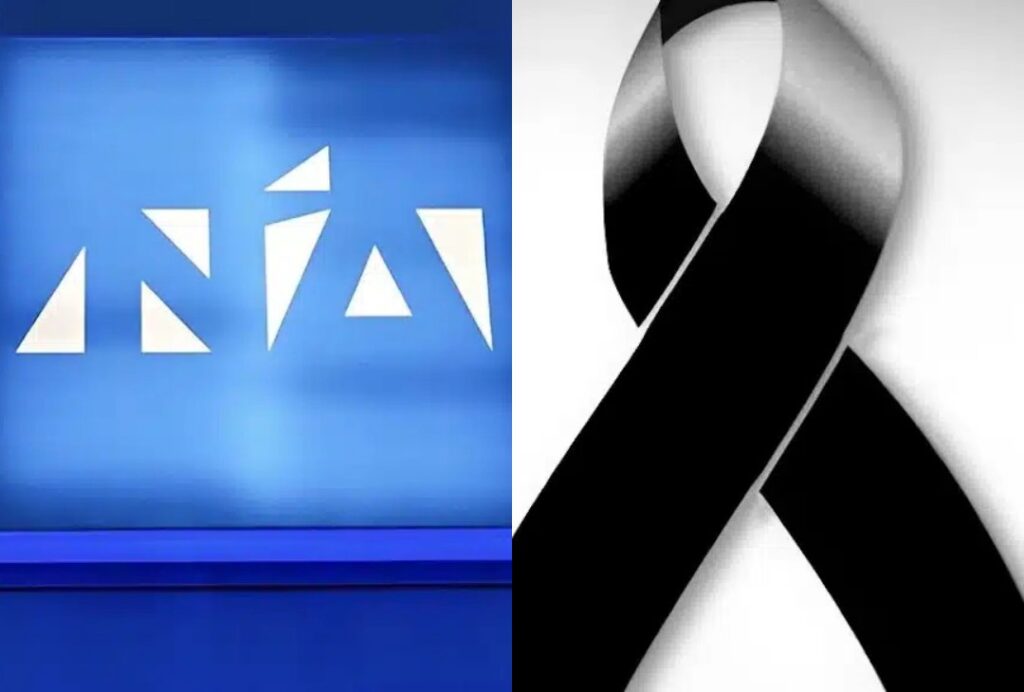 Βαρύ πένθος για τη βουλευτή της Νέας Δημοκρατίας – Πέθανε ο σύζυγός της