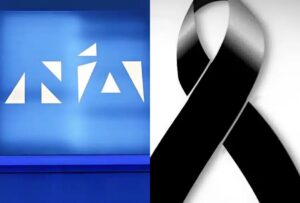 Βαρύ πένθος για τη βουλευτή της Νέας Δημοκρατίας – Πέθανε ο σύζυγός της