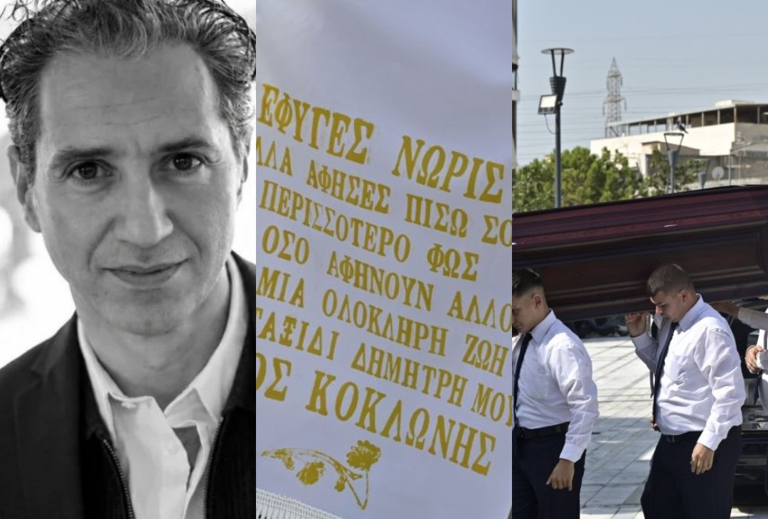 Κηδεία Δημήτρη Κόκοτα: Έφτασε η σορός του τραγουδιστή – «Ραγίζουν» καρδιές οι πρώτες φωτογραφίες από την εκκλησία