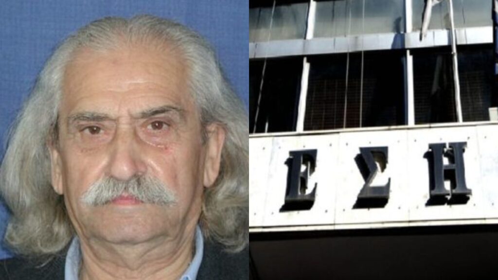 ΕΚΤΑΚΤΟ ΠΕΘΑΝΕ Ο ΚΑΖΑΚΟΣ