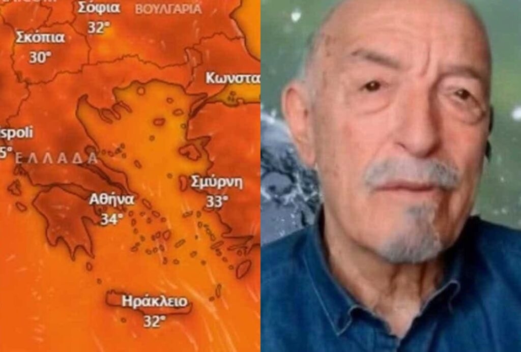 Θα…«βράσει» η χώρα: Καύσωνας διαρκείας προ των πυλών με 40άρια – Προειδοποίηση Μετεωρολόγων, πότε ξεκινάει, πού θα «χτυπήσει»