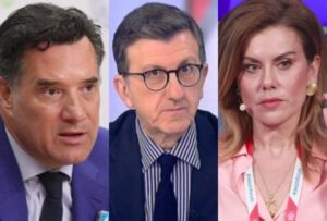 ΕΚΤΑΚΤΟ Παρέμβαση Πορτοσάλτε για Άδωνι Γεωργιάδη και Ευγενία Μανωλίδου