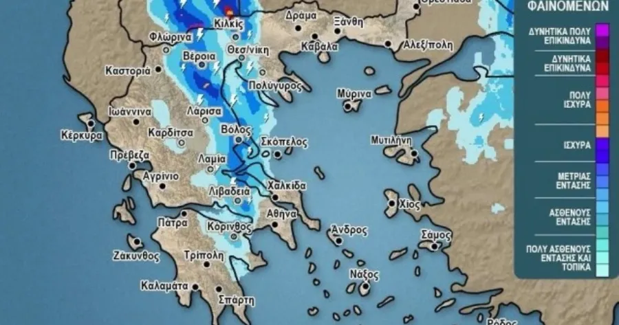 Έρχεται ισχυρό Ελ Νίνιο στην Ελλάδα: «Μαύρα» μαντάτα για τον καιρό – Πώς θα επηρεάσει τον χειμώνα