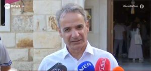 Θα δίνατε στις εκλογές μια τρίτη ευκαιρία στον Κυριάκο Μητσοτάκη για να χτίσει την Ελλάδα που ονειρεύεται;