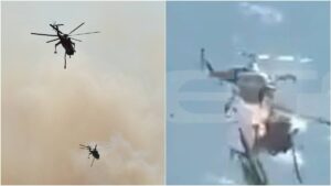Γιατί συγκρούστηκαν τα δύο ελικόπτερα