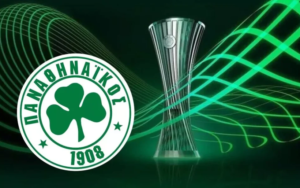 Ο αντίπαλος Παναθηναϊκού στα Playoffs Conference League
