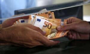 ΕΚΤΑΚΤΗ ΕΙΔΗΣΗ ΓΙΑ ΣΥΝΤΑΞΕΙΣ: ΜΟΛΙΣ ΑΝΑΚΟΙΝΩΘΗΚΑΝ ΑΥΞΗΣΕΙΣ ΕΩΣ 150 ΕΥΡΩ