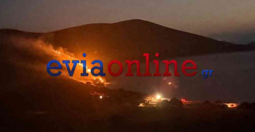Φωτιά τώρα στο νησί – Δυστυχώς κινδυνεύει μέσα στο βράδυ να πάθει μεγάλη ζημιά