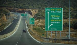 Tο λάθος που κάνουν χιλιάδες οδηγοί και κοστίζει ακριβά – Πρόστιμο 350 ευρώ