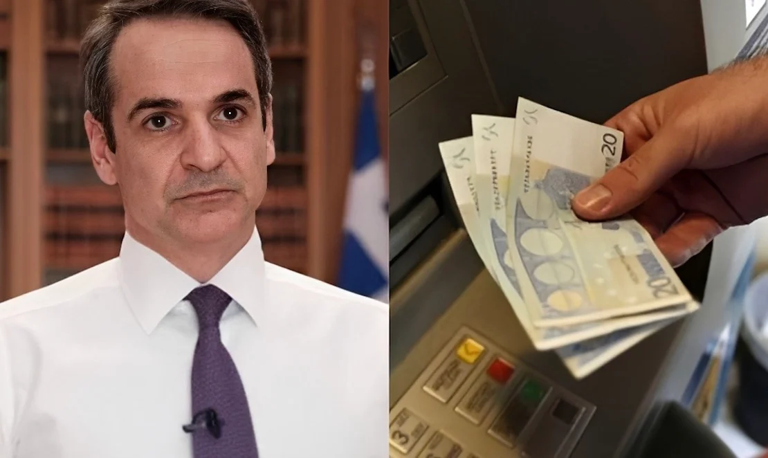 Ανακοινώθηκε: Επίδομα 391€ χωρίς ηλικιακά και εισοδηματικά κριτήρια – Δείτε ποιοι το δικαιούνται