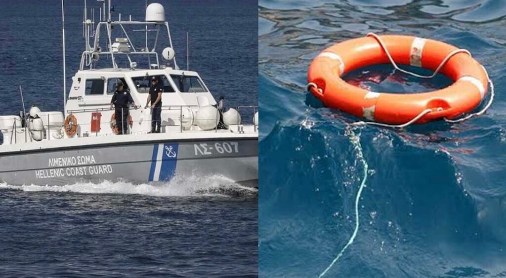 Βούτηξε να σώσει τη φίλη της και πνίγηκε μπροστά σε 3 ανήλικα παιδιά της