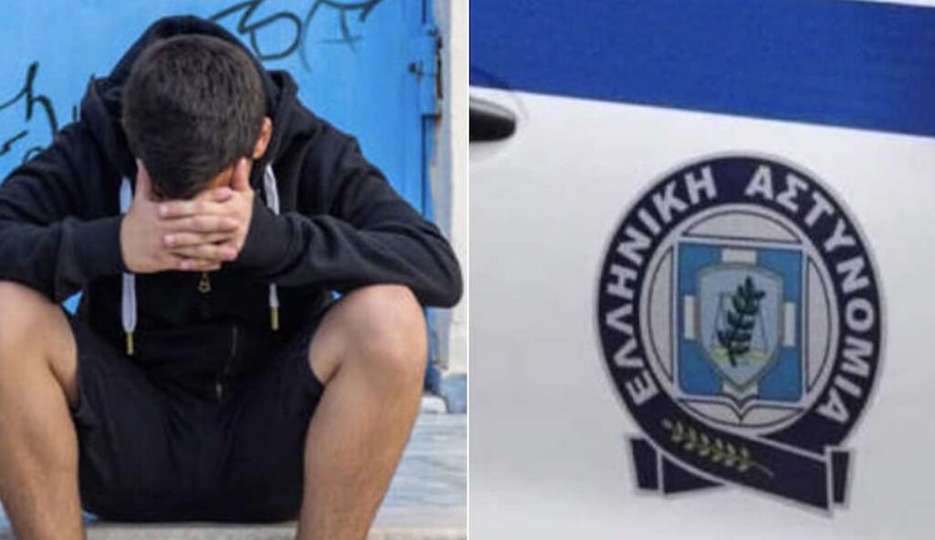 Εφιάλτη ζούσε 15χρονος – Κατήγγειλε 17χρονο – Τον απειλούσε ότι θα ανέβαζε βίντεο στο διαδίκτυο
