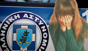 24χρονος Παλαιστίνιος κλείδωσε 17χρονη στο σπίτι του – Την έσωσαν οι φωνές της