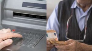 Συνταξιούχοι: Ποιοι παίρνουν, ποιοι χάνουν το επίδομα των 300 ευρώ