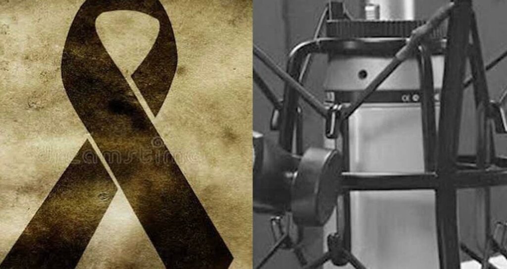 ΘΡΗΝΟΣ ΣΤΗΝ ΕΛΛΗΝΙΚΗ ΡΑΔΙΟΦΩΝΙΑ – ΠΕΘΑΝΕ ΠΑΣΙΓΝΩΣΤΟΣ ΡΑΔΙΟΦΩΝΙΚΟΣ ΠΑΡΑΓΩΓΟΣ ΔΙΑΣΗΜΟΥ ΣΤΑΘΜΟΥ