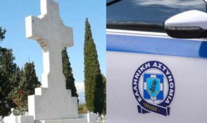 Χαμός με 69χρονη μητέρα που νόμιζε ότι είχαν πάρει τη σορό του γιου της – Χαμός στο νεκροταφείο, κάλεσε την αστυνομία