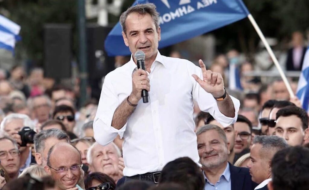 K. Μητσοτάκης: «Φιλοδοξούμε η Ελλάδα να είναι πάλι γαλάζια το 2027»