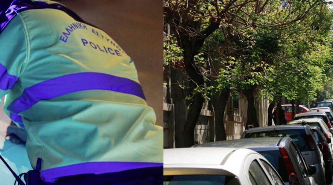 Έως 1.500 ευρώ πρόστιμο για όσους «κρατούν» παράνομα θέση στάθμευσης – Τι προβλέπει ο ΚΟΚ