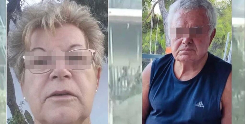 Φρίκη στη Σαλαμίνα: Aυτό είναι το ζευγάρι ηλικιωμένων που κάηκε ζωντανό στη φωτιά – Σοκάρει ο τρόπος που βρέθηκαν οι σωροί τους