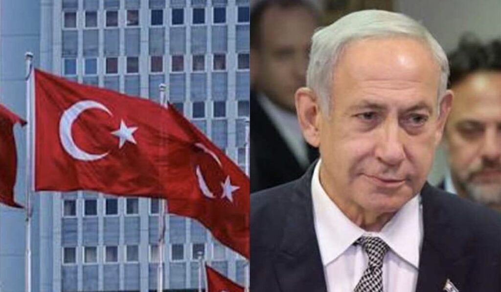 ΕΚΤΑΚΤΗ ΑΝΑΚΟΙΝΩΣΗ ΤΗΣ ΤΟΥΡΚΙΑΣ ΓΙΑ ΤΟΝ ΝΕΤΑΝΙΑΧΟΥ