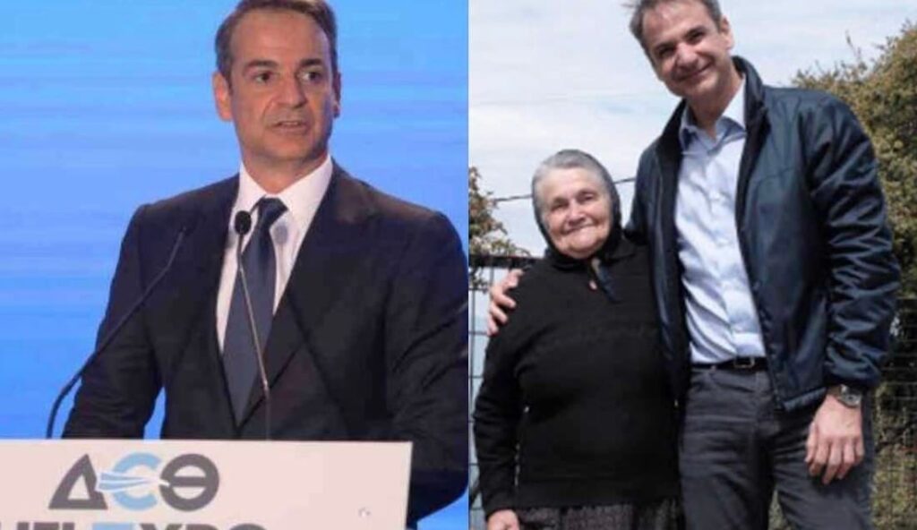 Συνταξιούχοι: Η σίγουρη αύξηση που έρχεται μετά τη ΔΕΘ 2026