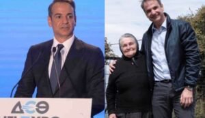 Συνταξιούχοι: Η σίγουρη αύξηση που έρχεται μετά τη ΔΕΘ 2026