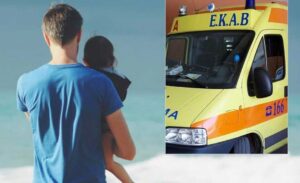 Χανιά: Έβαλε τη μικρή στους ώμους του για βουτιά και βρέθηκε με κάταγμα στον αυχένα – Kίνδυνος να μην περπατήσει ξανά