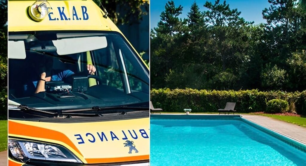 ΤΡΑΓΩΔΙΑ – ΝΕΚΡΗ 11ΧΡΟΝΗ – ΑΝΑΣΥΡΘΗΚΕ ΧΩΡΙΣ ΤΙΣ ΑΙΣΘΗΣΕΙΣ ΤΗΣ ΑΠΟ ΠΙΣΙΝΑ ΞΕΝΟΔΟΧΕΙΟΥ