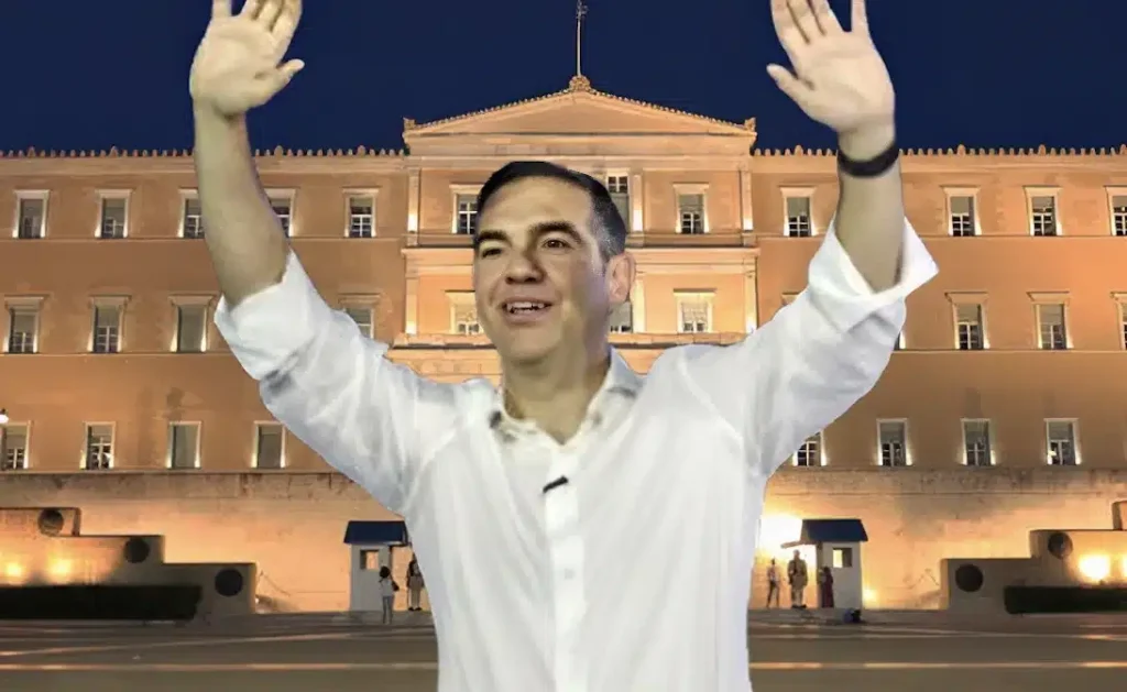 ΤΡΕΜΟΥΝ ΚΑΙ ΟΙ 300 – ΜΟΛΙΣ ΤΟ ΦΤΙΑΞΕ Ο ΑΛΕΞΗΣ ΤΣΙΠΡΑΣ – ΘΕΛΕΙ ΝΑ ΓΙΝΕΙ ΞΑΝΑ ΠΡΩΘΥΠΟΥΡΓΟΣ