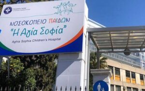 12ΧΡΟΝΗ ΑΠΟ ΤΗ ΝΕΑ ΥΟΡΚΗ ΔΙΑΓΝΩΣΤΗΚΕ ΜΕ ΟΓΚΟ ΚΑΤΑ ΤΙΣ ΔΙΑΚΟΠΕΣ ΤΗΣ ΣΤΗΝ ΕΛΛΑΔΑ – ΥΠΟΒΛΗΘΗΚΕ ΜΕ ΕΠΙΤΥΧΙΑ ΣΕ ΧΕΙΡΟΥΡΓΙΚΗ ΕΠΕΜΒΑΣΗ ΣΤΟ ΠΑΙΔΩΝ «Η ΑΓΙΑ ΣΟΦΙΑ»