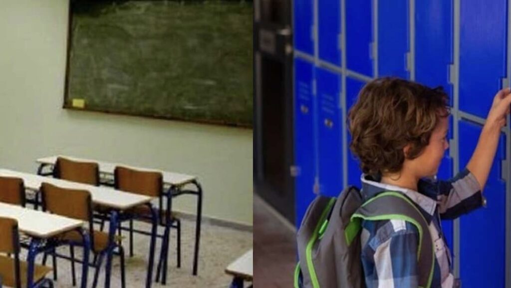 Τέλος στη βαριά σχολική τσάντα: Έρχονται lockers στα Δημοτικά – Ποιοι μαθητές θα τα χρησιμοποιούν