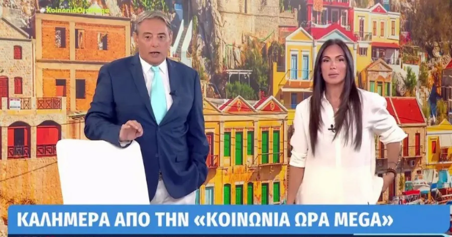 Το ξεστόμισε στο τέλος της εκπομπής: Η Ανθή Βούλγαρη είπε στον αέρα αυτό που όλοι περίμεναν
