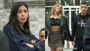 «Όταν αυτή ήταν κορίτσι, είχαμε ακόμα δραχμές!»: Το βίντεο-έπος της οικογένειας Τελιορίδη με τη 40άρα νύφη που «γκρέμισε» το διαδίκτυο