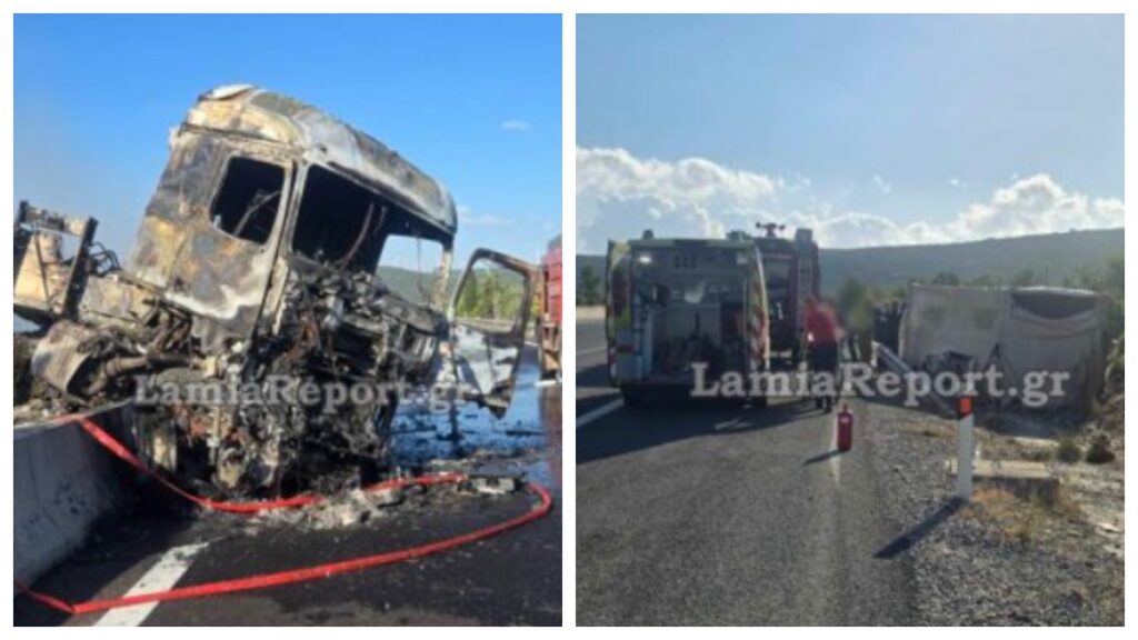 ΤΡΑΓΩΔΙΑ ΣΤΗΝ ΑΘΗΝΩΝ – ΛΑΜΙΑΣ: Η ΦΟΝΙΚΗ ΣΥΓΚΡΟΥΣΗ ΠΟΥ ΠΑΓΩΣΕ ΤΟΥΣ ΠΑΝΤΕΣ