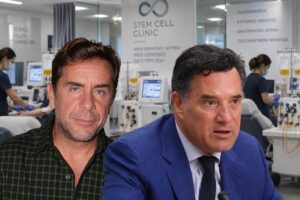 Βόμβες Γεωργιάδη για την κλινική που ξεψύχησε ο Μαζωνάκης: «Δεν είχε άδεια για πλασμαφαίρεση, ζήτησα έρευνα» – Σκάει σκάνδαλο μεγατόνων