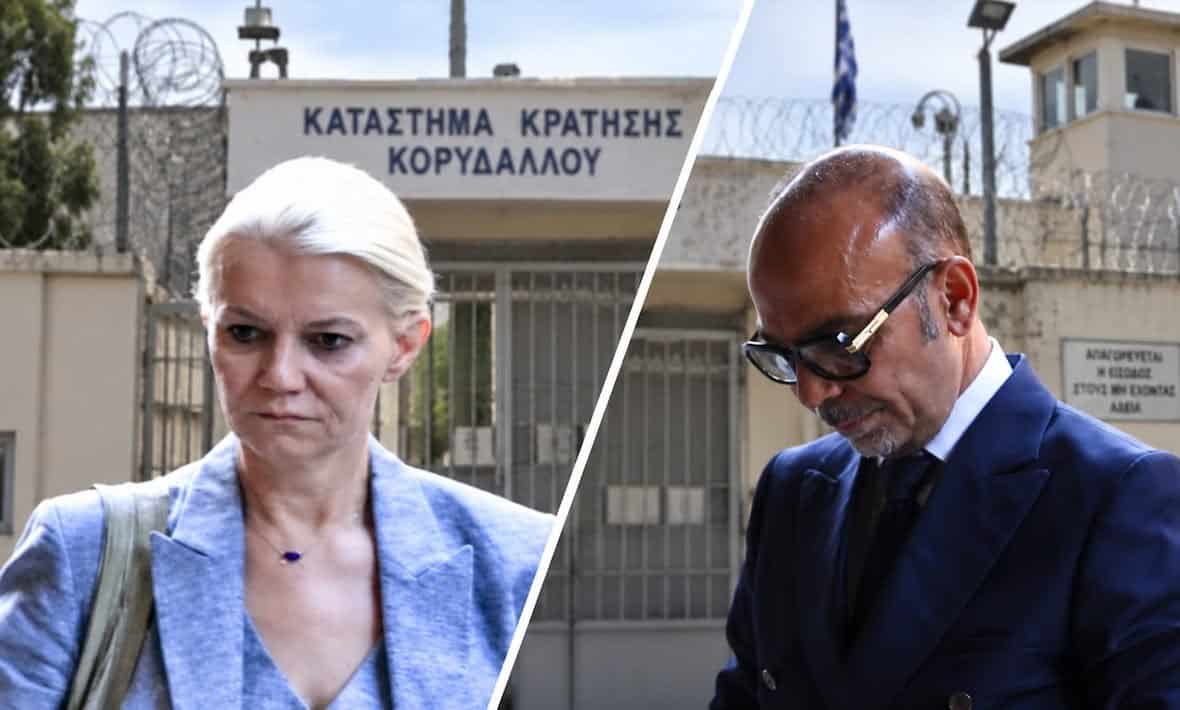 Γάκα-Θεοδωρόπουλος: Ασύλληπτο περιστατικό με φασολάκια πριν την προσαγωγή - Η πρώτη νύχτα και οι απαιτήσεις στη VIP πτέρυγα του Κορυδαλλού