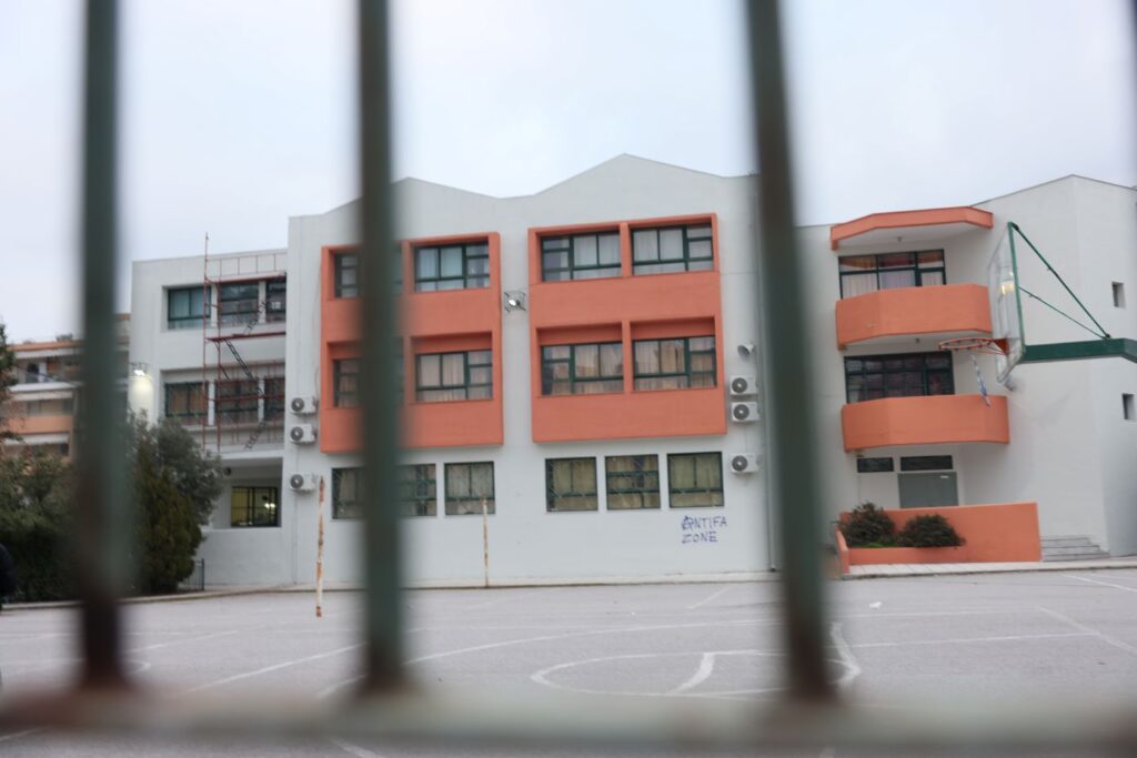 ΕΚΤΑΚΤΟ για Σχολεία: Απεργία πριν καν ανοίξουν – Τι έχει συμβεί