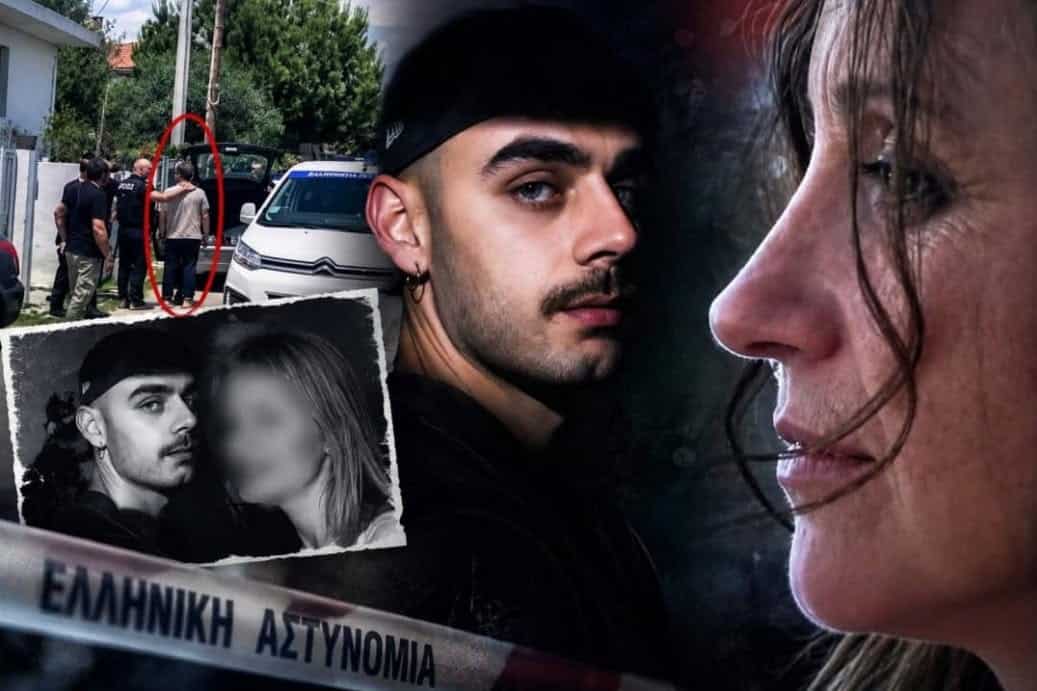 Σοκ με τη μητέρα: Ανατροπή-«βόμβα» στο έγκλημα του Αιγίου – Η αποκάλυψη για την 54χρονη Μαρία και η αποφυλάκιση του Ιταλού