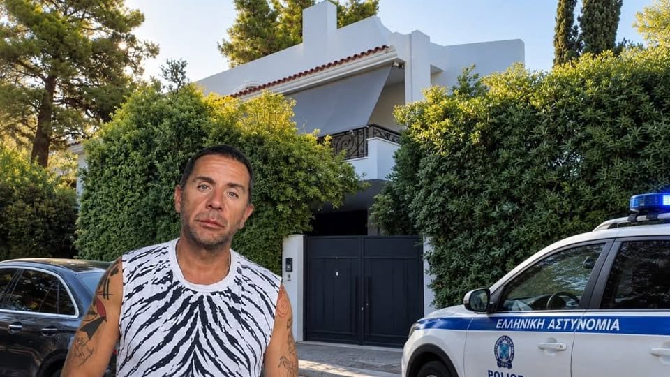 ΘΡΙΛΕΡ: ΤΙ ΨΑΧΝΕΙ ΑΥΤΗ ΤΗ ΣΤΙΓΜΗ Η ΑΣΤΥΝΟΜΙΑ ΣΤΟ ΣΠΙΤΙ ΤΟΥ ΜΑΖΩΝΑΚΗ ΣΤΗ ΒΟΥΛΑ