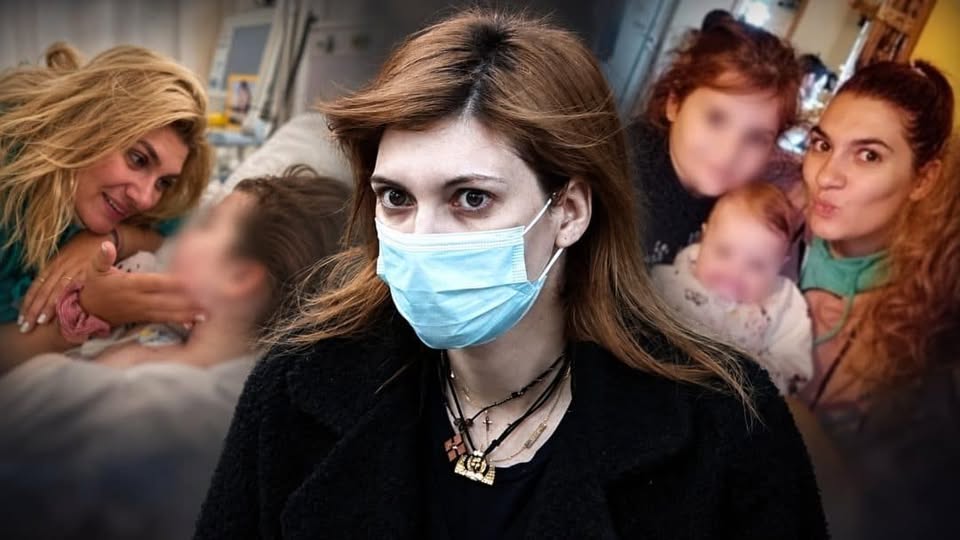 ΜΟΛΙΣ ΜΑΘΕΥΤΗΚΕ ΤΙ ΕΠΑΘΕ Η ΡΟΥΛΑ ΠΙΣΠΙΡΙΓΚΟΥ ΜΕΣΑ ΣΤΟ ΚΕΛΙ ΤΗΣ