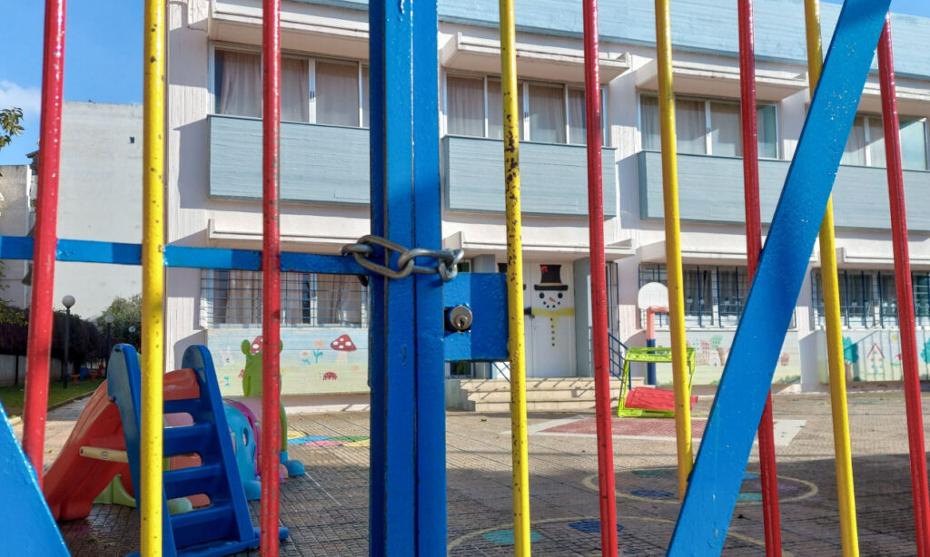 Κλειστά σχολεία… ακόμη δεν άνοιξαν: Ανακοινώθηκε από τώρα πότε δεν θα έχουν μάθημα οι μαθητές τον Σεπτέμβρη