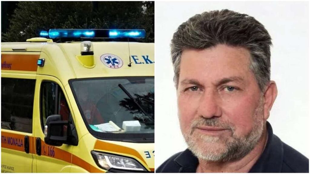ΣΟΚ: Αυτός είναι ο πρώην αντιδήμαρχος που βρέθηκε νεκρός σε χωράφι – Φέρει τραύμα από όπλο