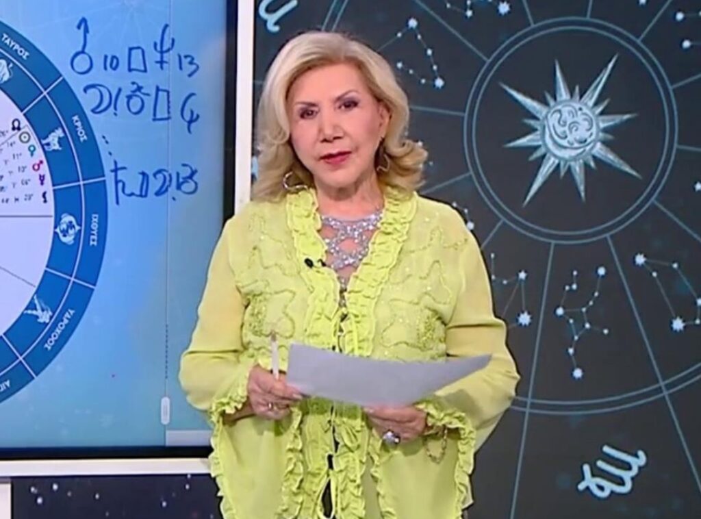 Εβδομαδιαίες προβλέψεις: Τι φέρνει η εβδομάδα 21-27 Σεπτεμβρίου για κάθε Zώδιο