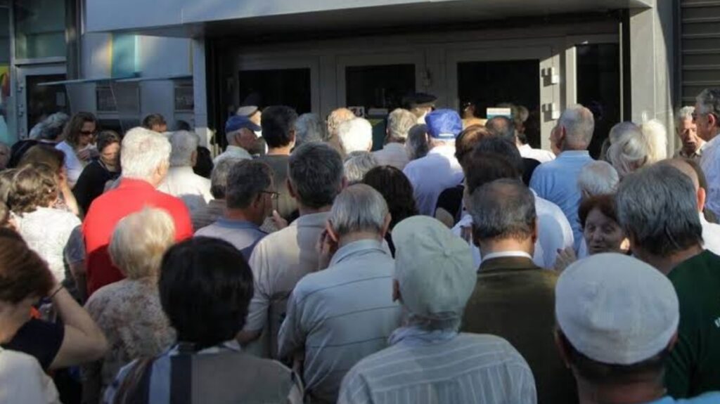 Μόλις ανακοινώθηκε – Σε 2 ημερομηνίες οι Συντάξεις Οκτωβρίου 2026: Πότε θα μπουν στους Συνταξιούχους