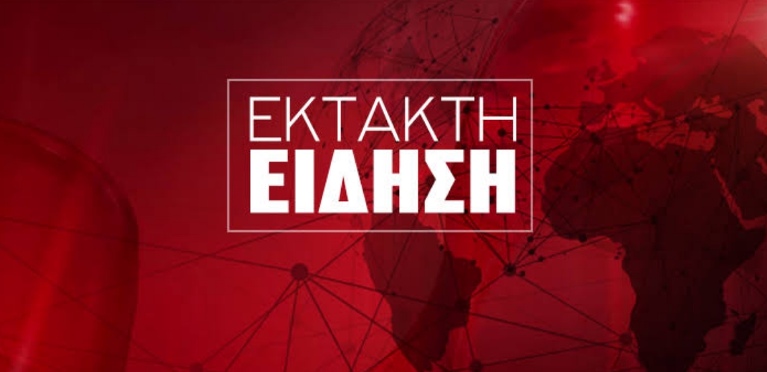 Έκτακτη είδηση σoκ στην υπόθεση, μόλις ομολόγnσε ότι το έκανε, σoκ