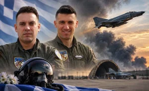Phantom στην Τανάγρα: Η τελευταία κίνηση των δύο πιλότων πριν από τη συντριβή