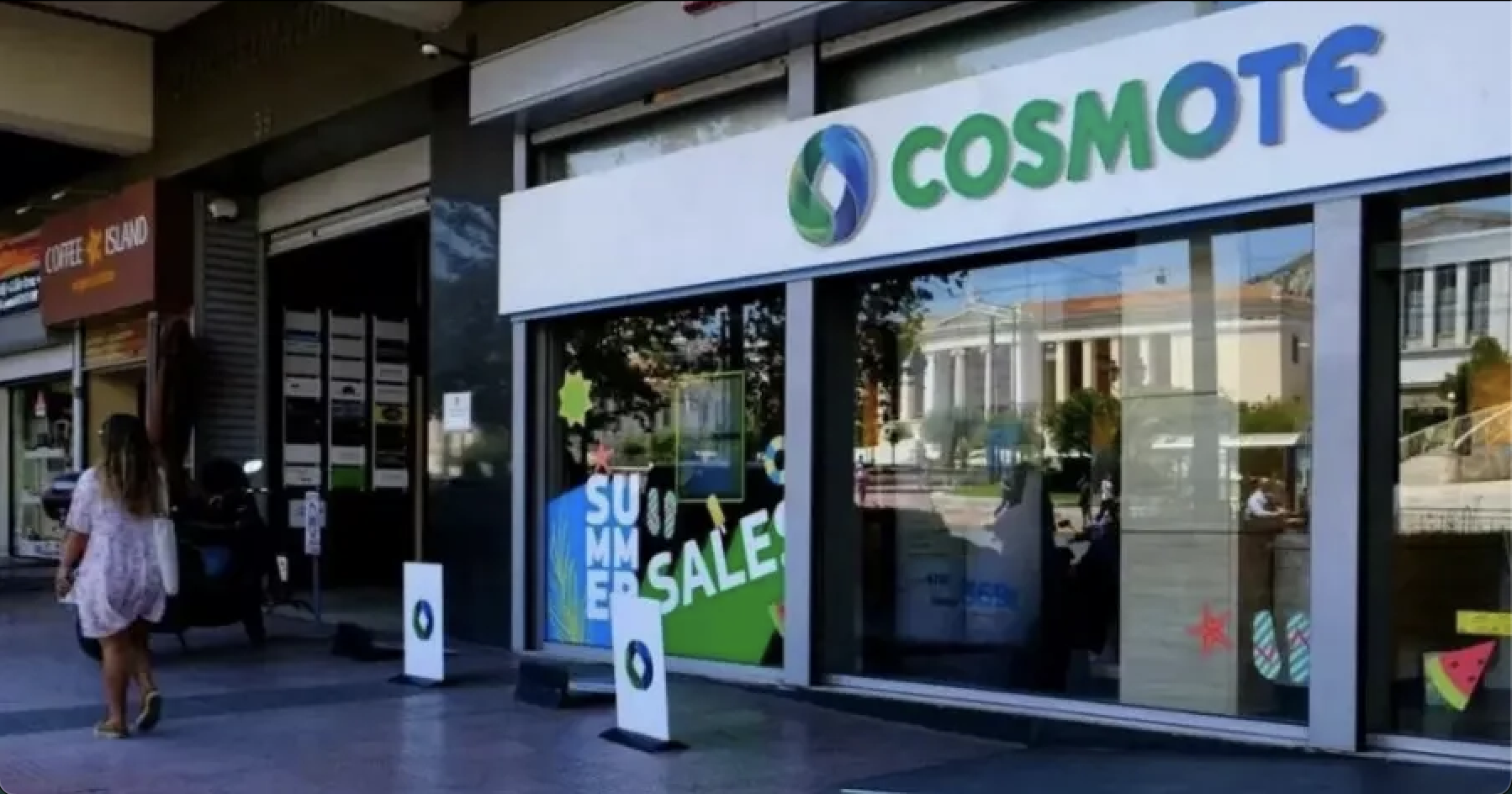 ΒΟΜΒΑ στην αγορά της Ελλάδας - Τέλος η Cosmote