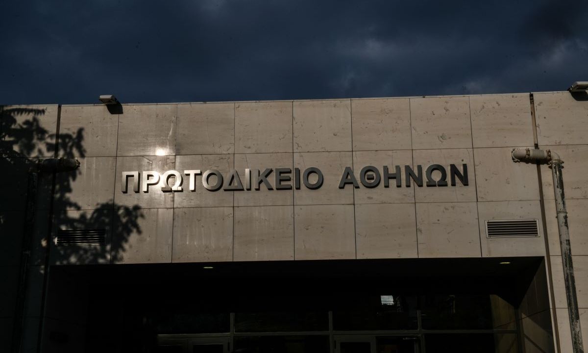 ΑΘΩΟΣ Ο ΑΝΤΡΑΣ ΤΗΣ ΑΝΘΗΣ ΒΟΥΛΓΑΡΗ